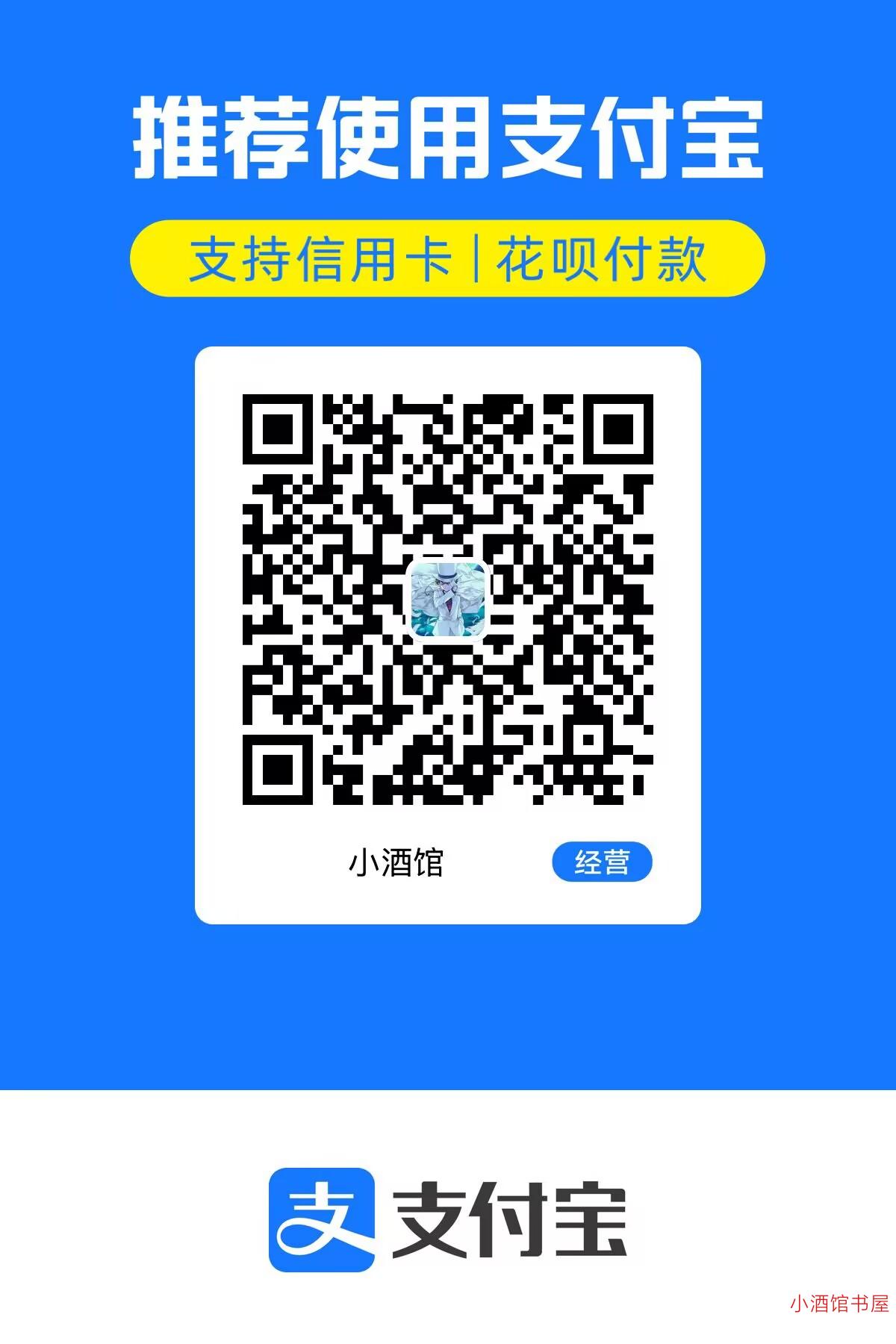官方微信