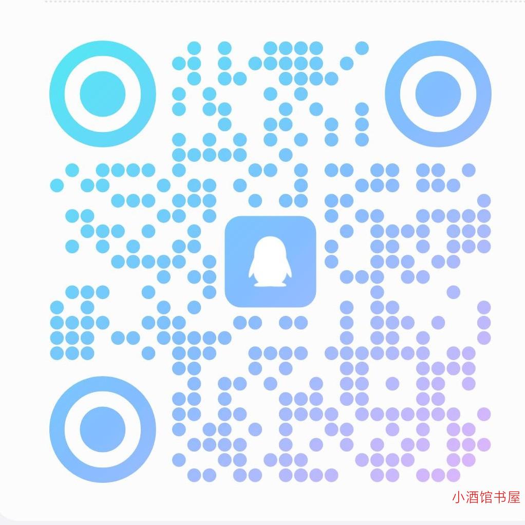 求书群
